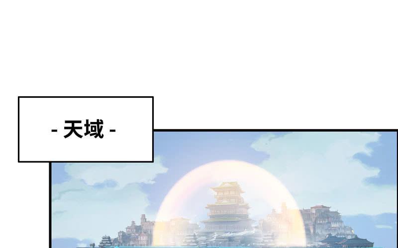 第八十二话(1/2)-第86话