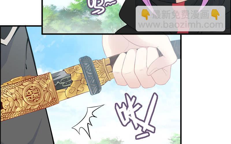第八十六话(1/2)-第90话