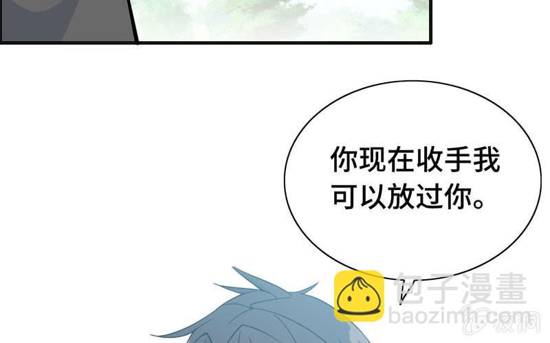第八十六话(1/2)-第90话