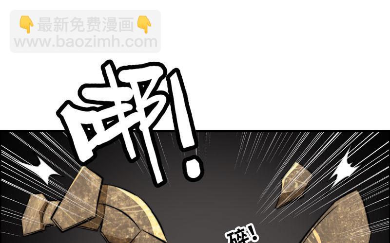 第八十六话(1/2)-第90话