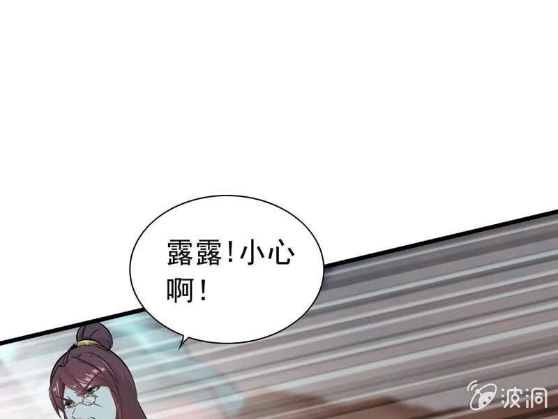 第八话(1/3)-第10话