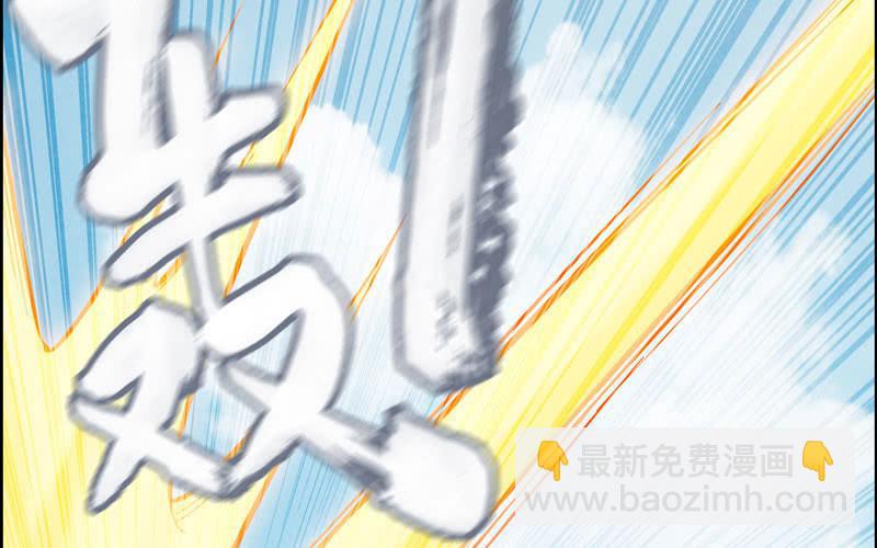 第九十话(1/2)-第94话