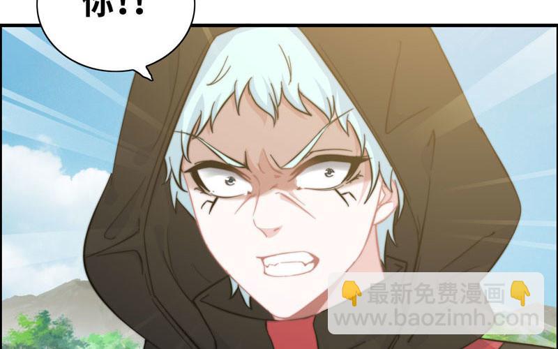 第九十话(1/2)-第94话