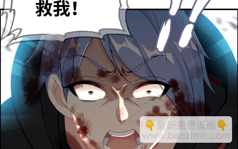 第九十话(1/2)-第94话