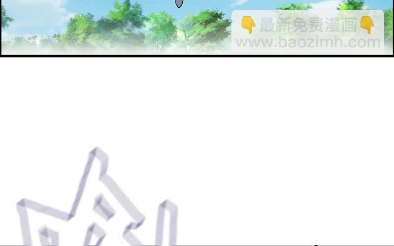 第九十话(1/2)-第94话