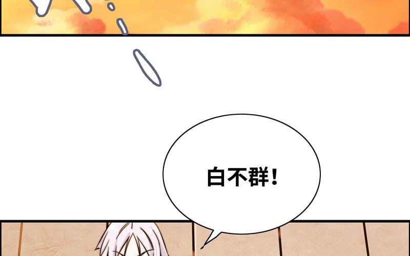 第九十二话(1/2)-第96话