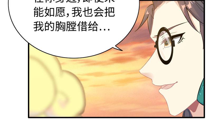 第九十二话(1/2)-第96话