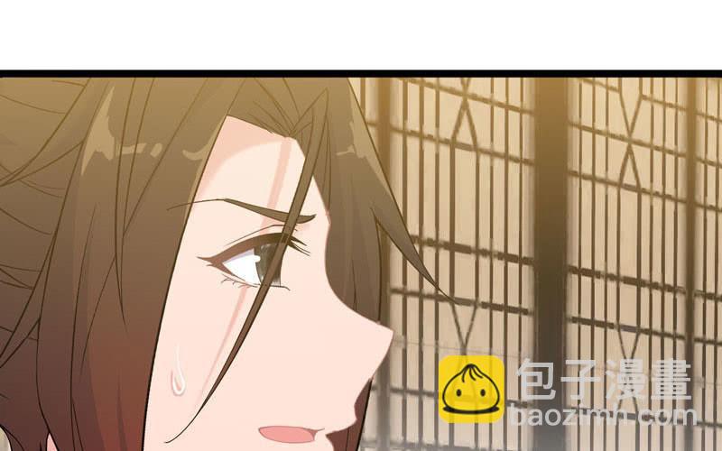 第九十四话(1/2)-第98话