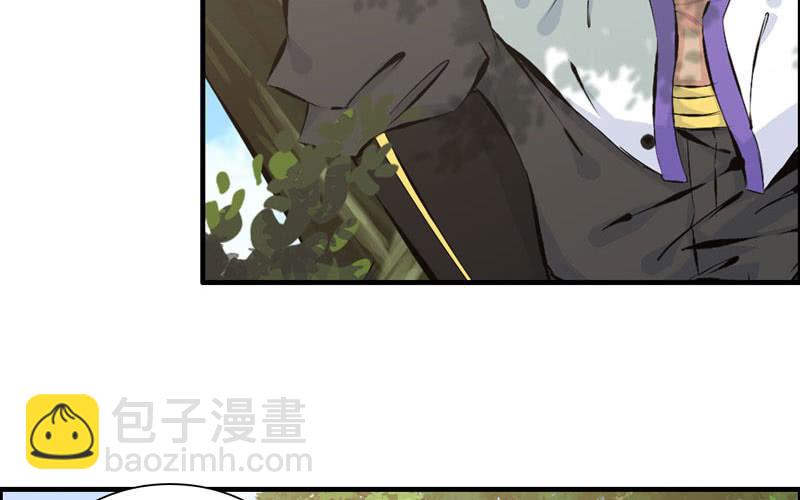 第九十六话(1/2)-第100话