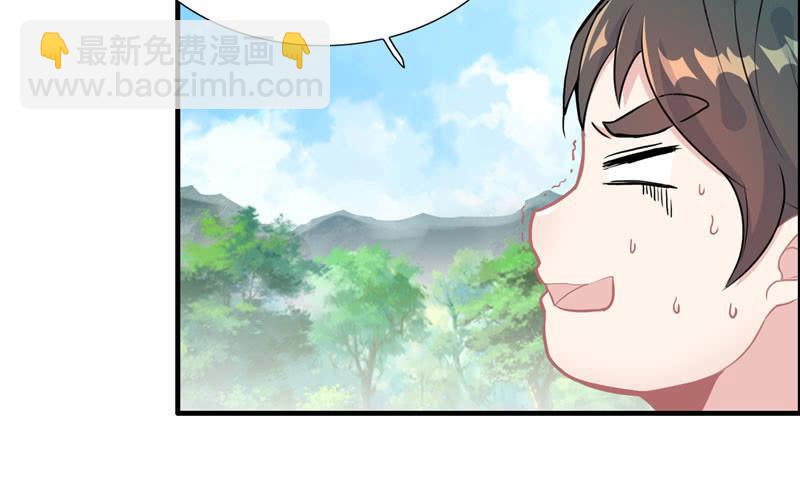 第九十六话(1/2)-第100话