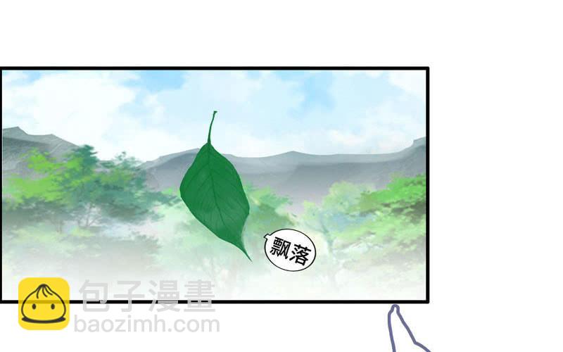 第九十六话(1/2)-第100话