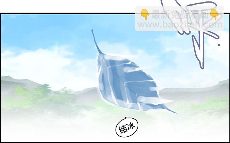 第九十六话(1/2)-第100话