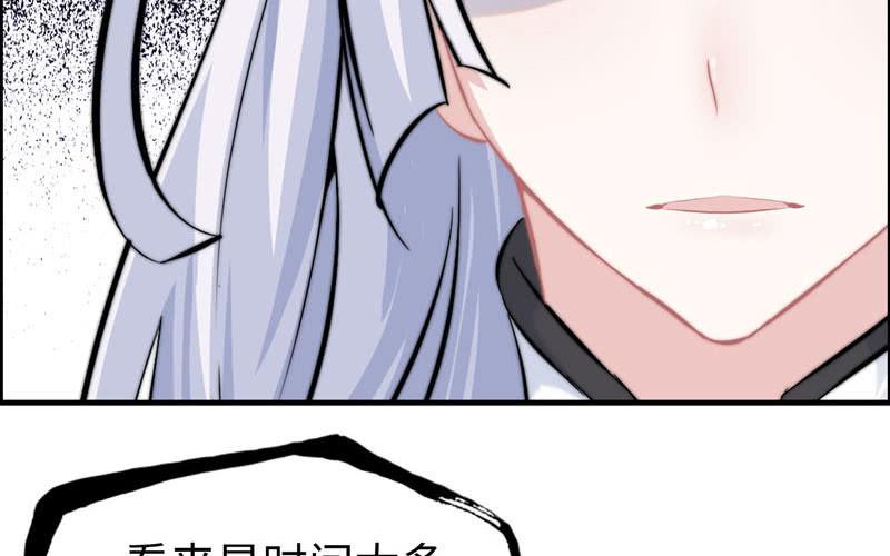 第九十六话(1/2)-第100话