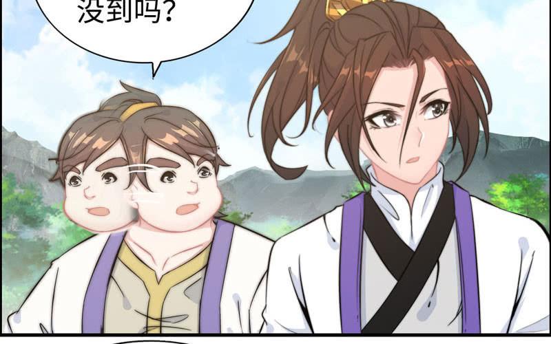 第九十六话(1/2)-第100话