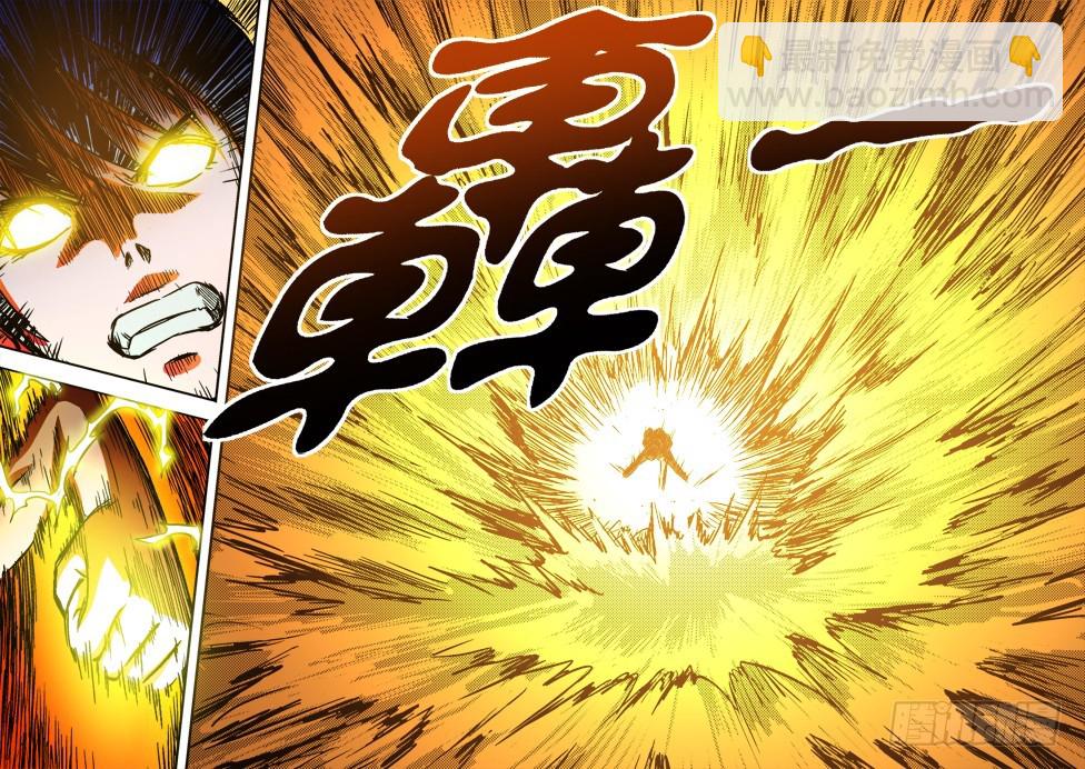 第59话 濒死的柔情-第60话