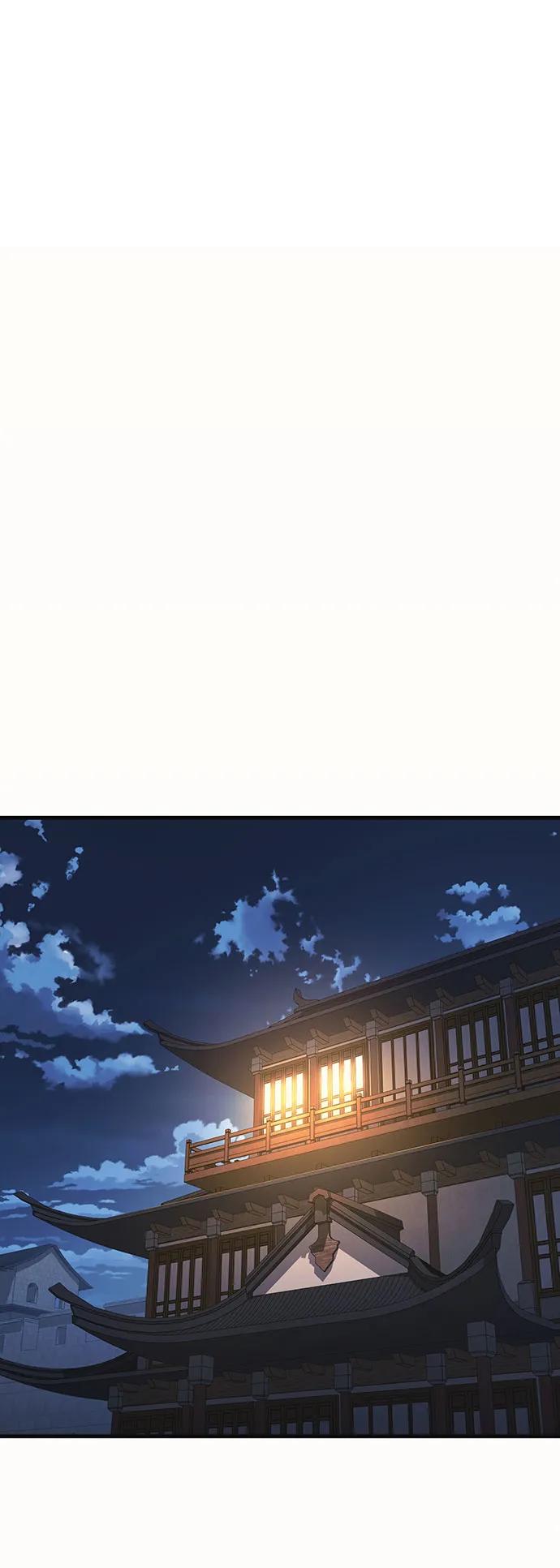 🍱神魔重生 第12话 第16页