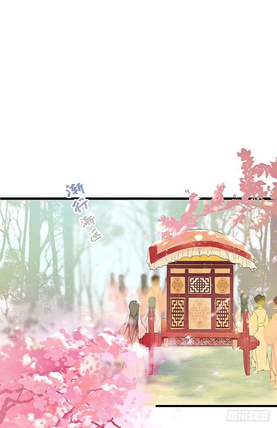 1.突如其来的穿越（上）(1/2)-第2话