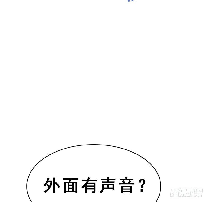 12.人税（上）(1/2)-第14话