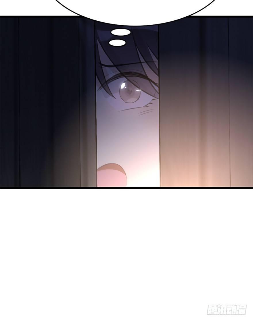 12.人税（上）(1/2)-第14话
