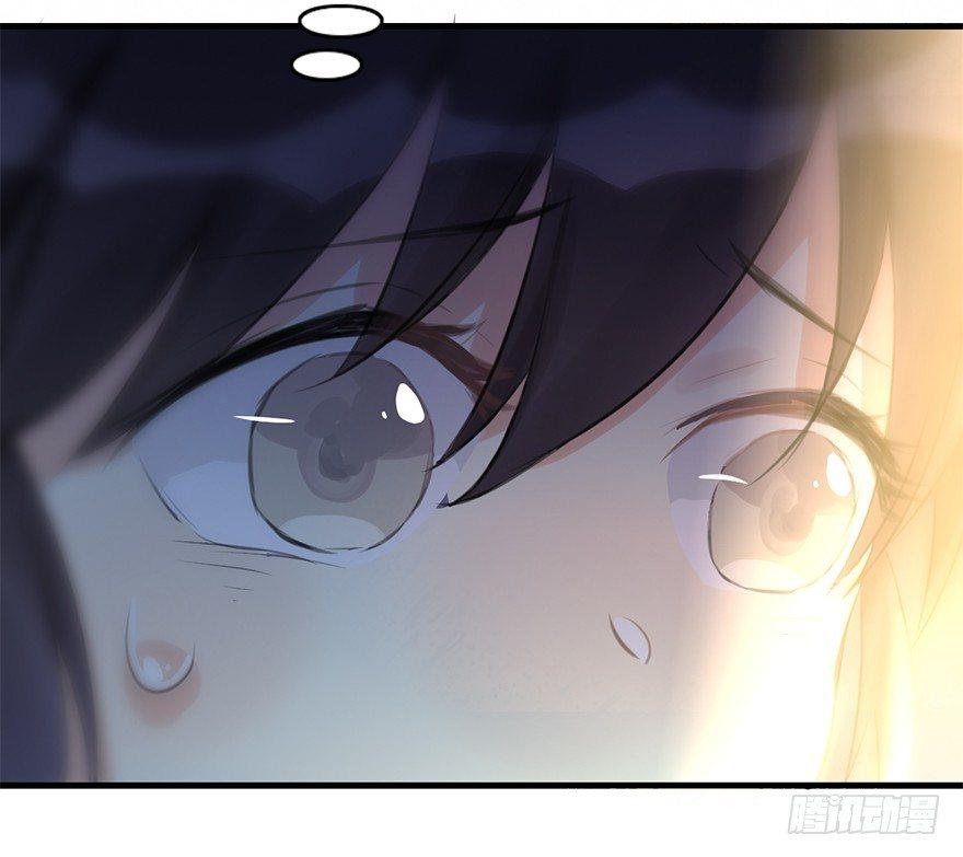 12.人税（上）(1/2)-第14话