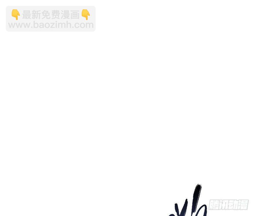 12.人税（上）(1/2)-第14话