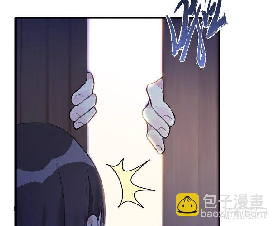12.人税（上）(1/2)-第14话