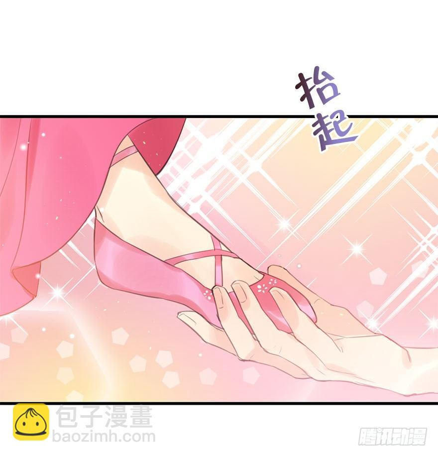 14.他的忠诚(1/2)-第16话