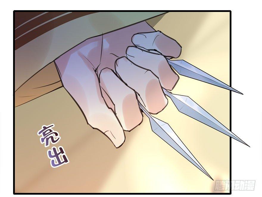 16.相遇(1/2)-第18话
