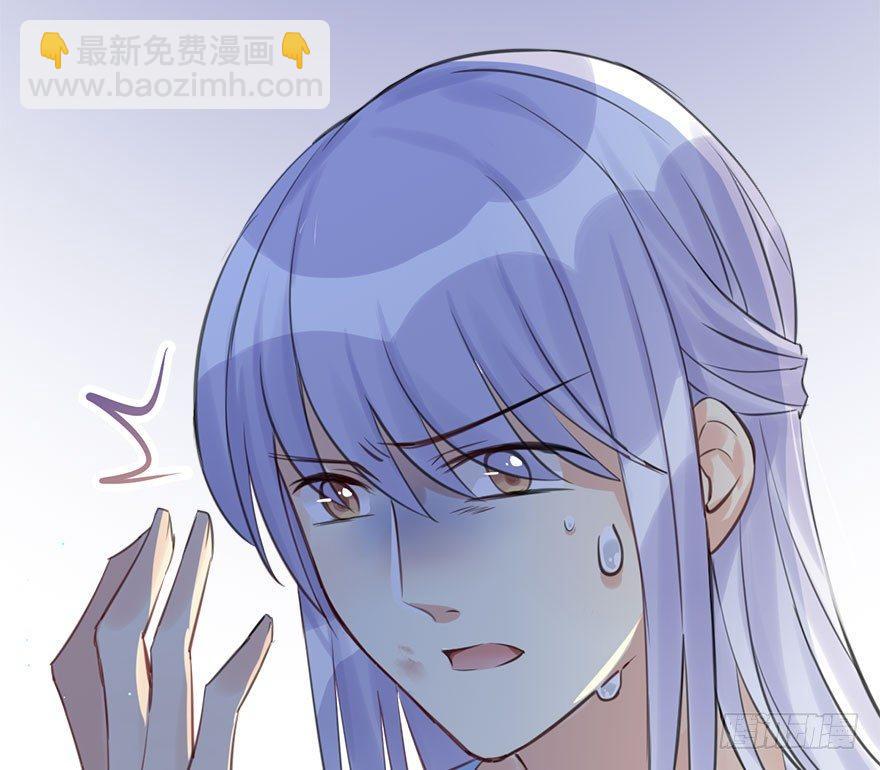 18.二皇子的受难史（中）(1/2)-第20话