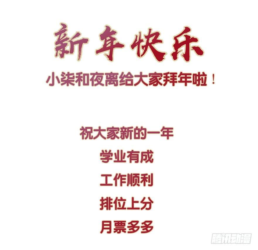 20.巷之中（上）(1/2)-第22话