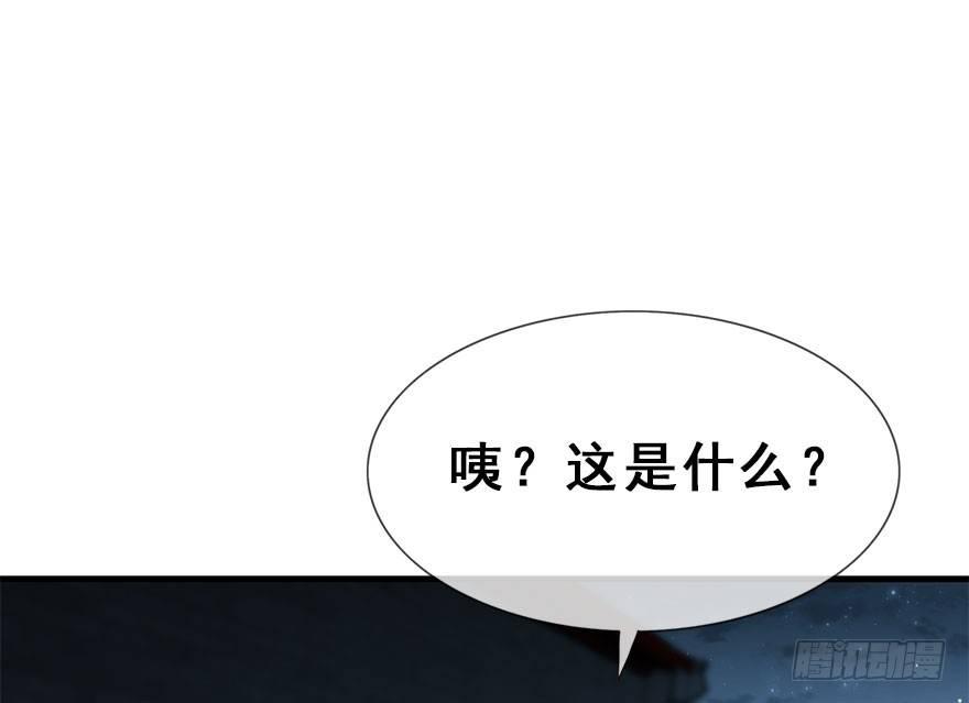 20.巷之中（上）(1/2)-第22话