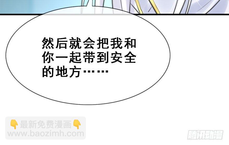 20.巷之中（上）(1/2)-第22话