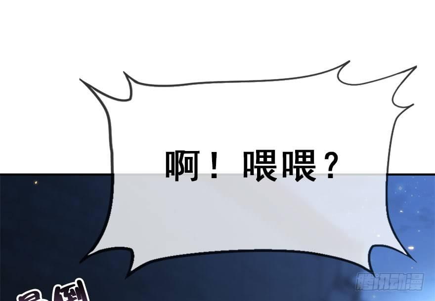 20.巷之中（上）(1/2)-第22话
