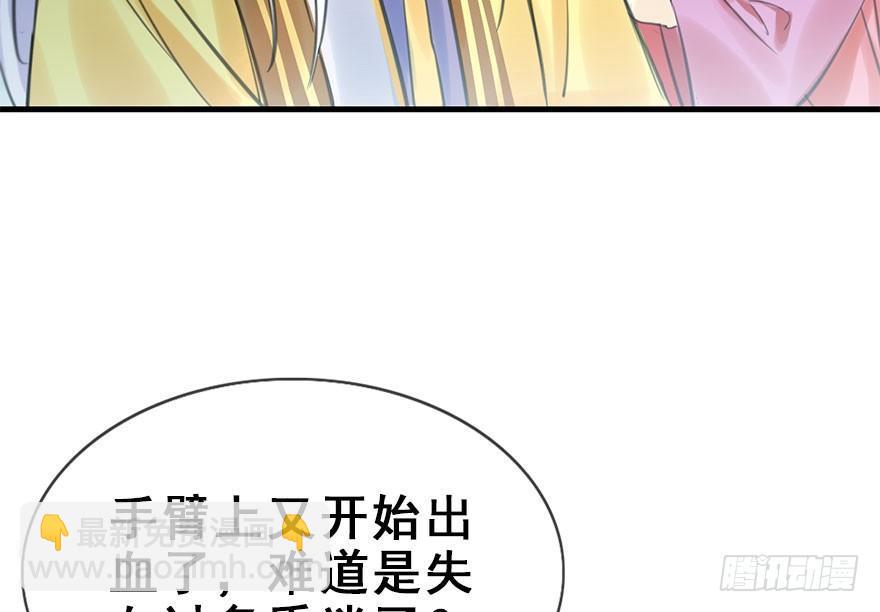 20.巷之中（上）(1/2)-第22话