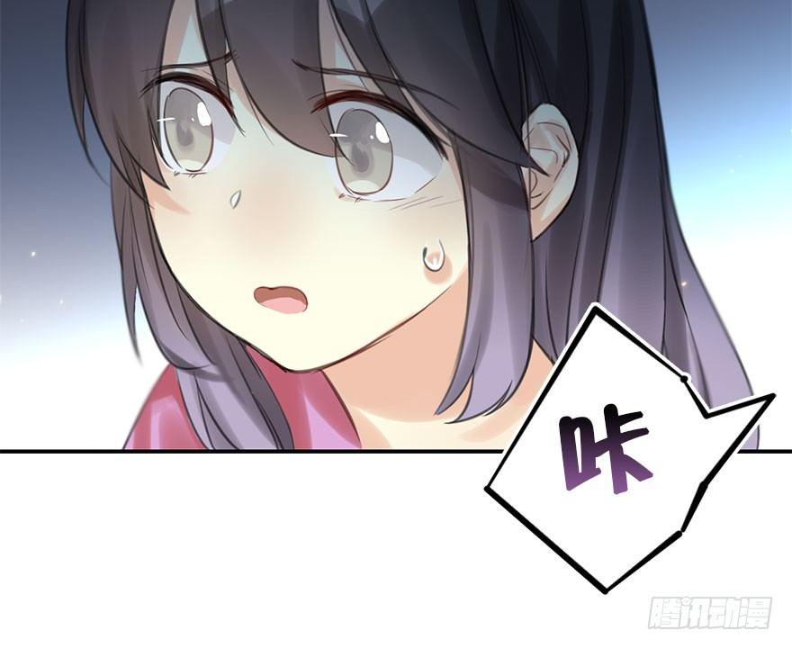 20.巷之中（上）(1/2)-第22话
