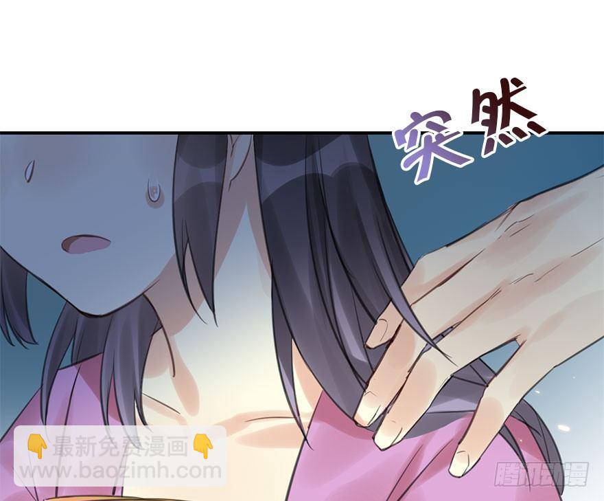 20.巷之中（上）(1/2)-第22话