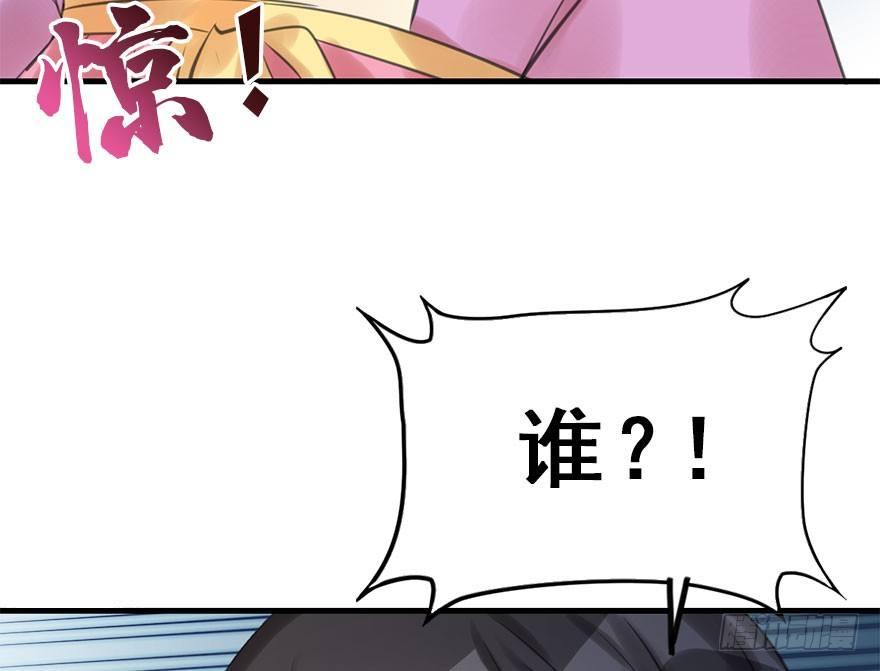 20.巷之中（上）(1/2)-第22话