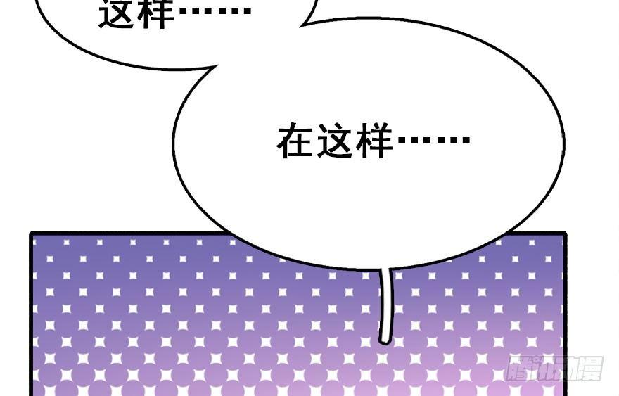 21.行侠仗义甲与乙(1/4)-第24话