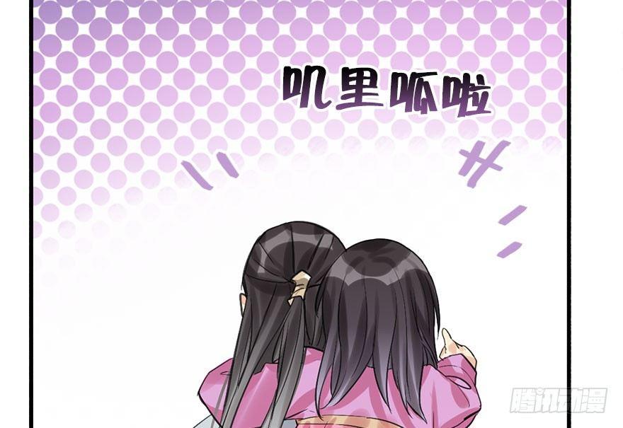 21.行侠仗义甲与乙(1/4)-第24话