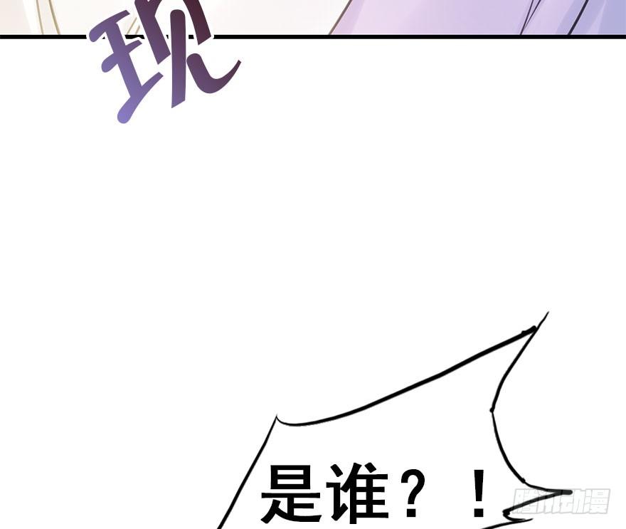 21.行侠仗义甲与乙(1/4)-第24话