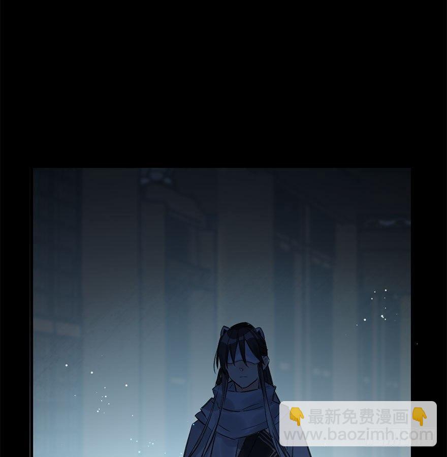 23.消息(1/2)-第26话
