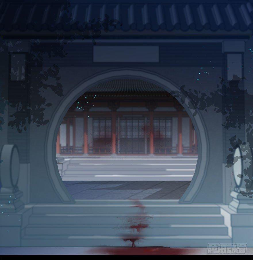 23.消息(1/2)-第26话