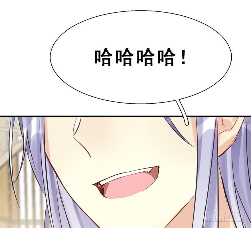 25.&ldquo;报恩&rdquo;(1/3)-第28话