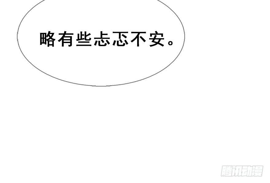 25.&ldquo;报恩&rdquo;(1/3)-第28话