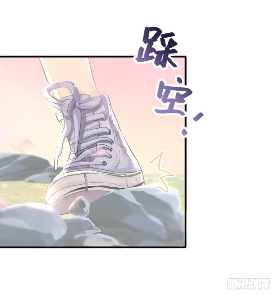 3.异世界与神女（上）(1/2)-第4话