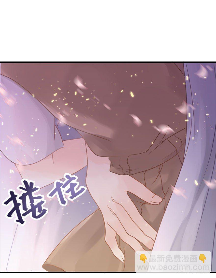 3.异世界与神女（上）(1/2)-第4话