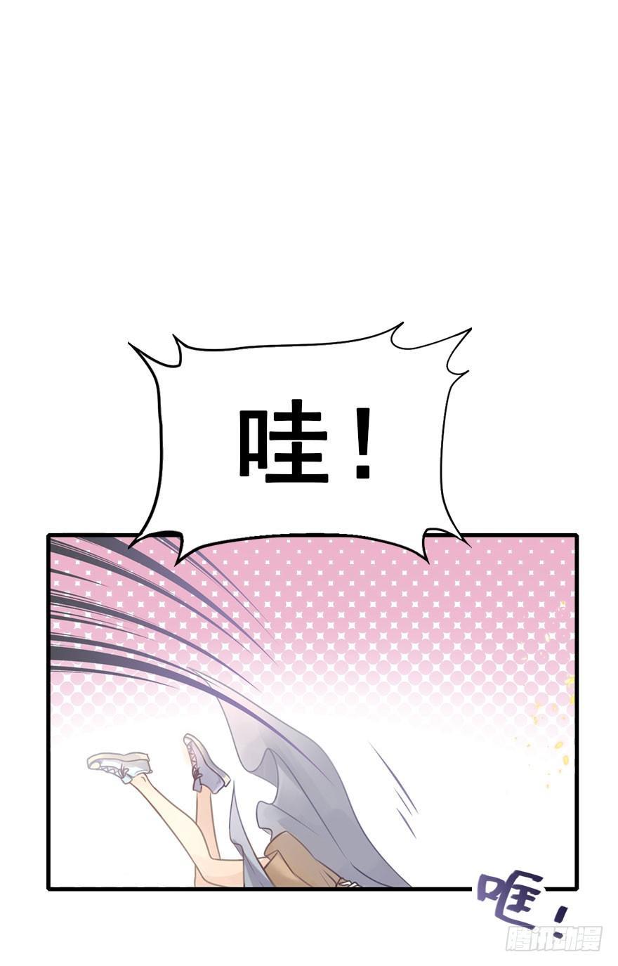 3.异世界与神女（上）(1/2)-第4话