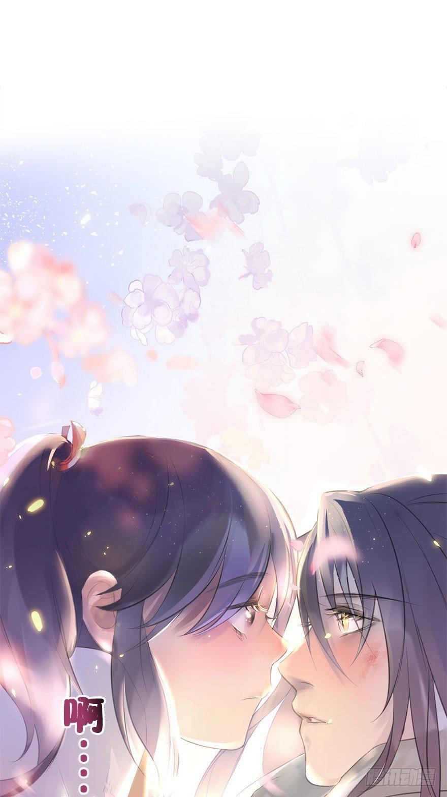 3.异世界与神女（上）(1/2)-第4话