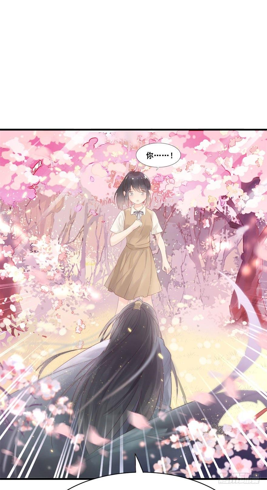 3.异世界与神女（上）(1/2)-第4话