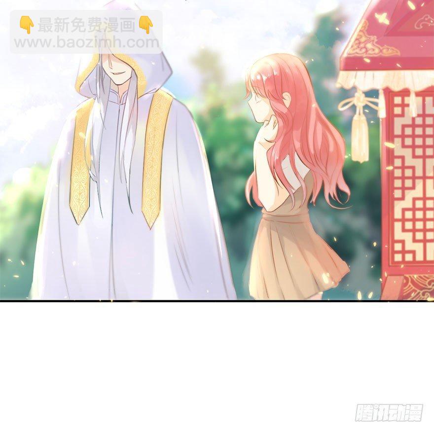3.异世界与神女（上）(1/2)-第4话